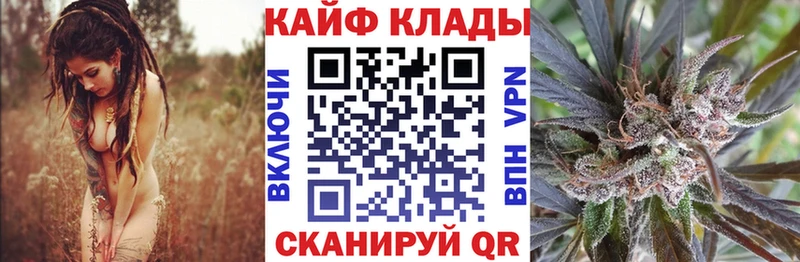 Что такое Задонск ГАШ А ПВП Меф АМФ Кокаин