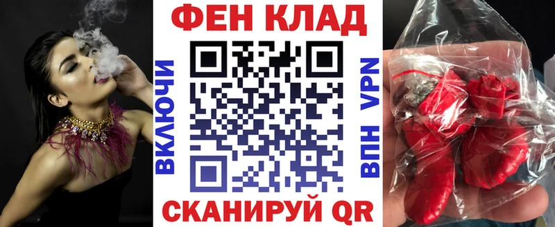 где купить наркоту  Задонск  АМФЕТАМИН 98% 