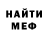 Метадон methadone Maria Kamets