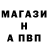 A PVP крисы CK Andrij Bakushevych