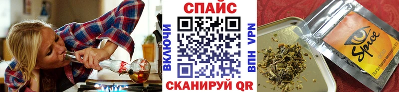где купить   Задонск  БУТИРАТ GHB 