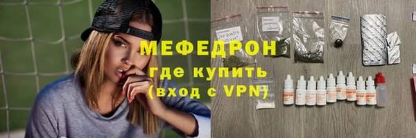 mdma Нягань