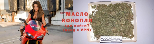 метадон Новокубанск