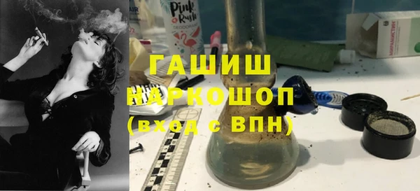 mdma Нягань