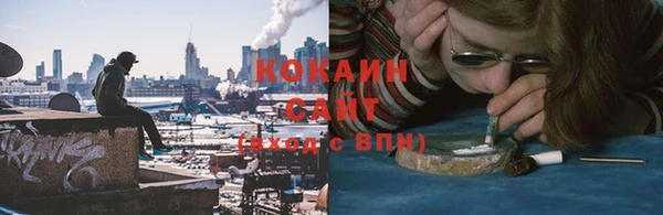 mdma Нягань