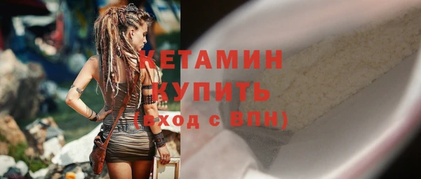 mdma Нягань