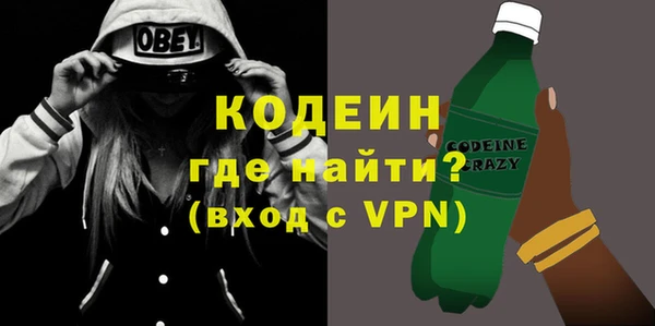 mdma Нягань