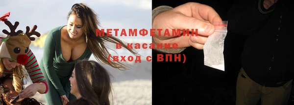 СК Тутаев