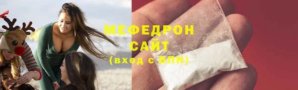 хмурый Няндома