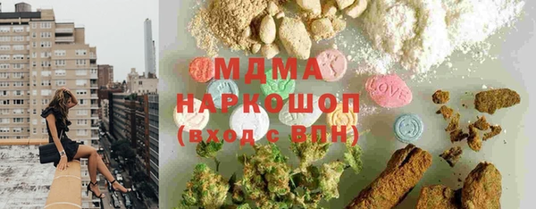 героин Весьегонск