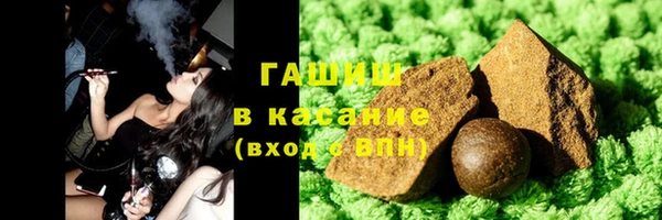 mdma Нягань