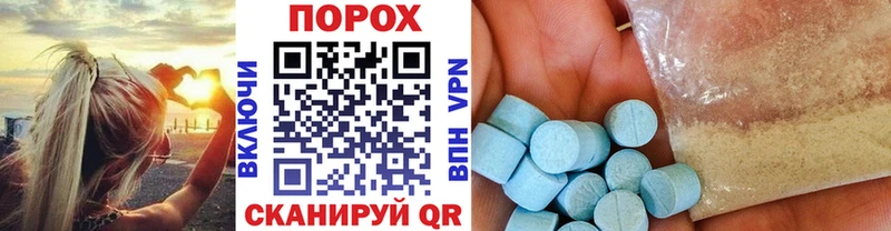 наркошоп  Задонск  Первитин кристалл 